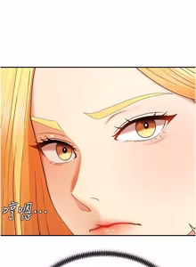 Page 587 of 肉体审判 | 肉體審判 1-45 - preview thumbnail