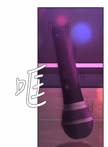 Page 593 of 肉体审判 | 肉體審判 1-45 - preview thumbnail