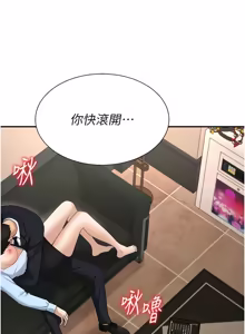 Page 597 of 肉体审判 | 肉體審判 1-45 - preview thumbnail