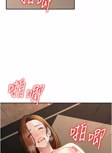 Page 620 of 肉体审判 | 肉體審判 1-45 - preview thumbnail