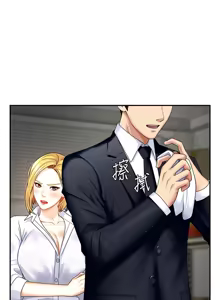 Page 80 of 肉体审判 | 肉體審判 1-45 - preview thumbnail