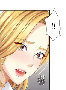 Page 82 of 肉体审判 | 肉體審判 1-45 - preview thumbnail