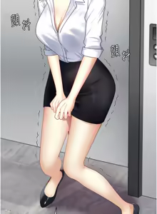 Page 84 of 肉体审判 | 肉體審判 1-45 - preview thumbnail