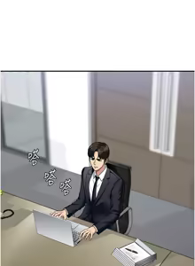 Page 93 of 肉体审判 | 肉體審判 1-45 - preview thumbnail