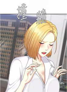 Page 95 of 肉体审判 | 肉體審判 1-45 - preview thumbnail