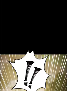 Page 140 of 极乐泳池趴 | 極樂泳池趴 1-26 - preview thumbnail