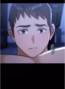 Page 271 of 极乐泳池趴 | 極樂泳池趴 1-26 - preview thumbnail