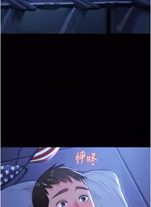 Page 274 of 极乐泳池趴 | 極樂泳池趴 1-26 - preview thumbnail