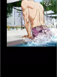 Page 29 of 极乐泳池趴 | 極樂泳池趴 1-26 - preview thumbnail