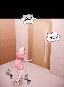 Page 316 of 极乐泳池趴 | 極樂泳池趴 1-26 - preview thumbnail