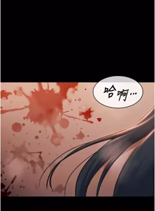 Page 317 of 极乐泳池趴 | 極樂泳池趴 1-26 - preview thumbnail