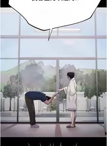 Page 35 of 极乐泳池趴 | 極樂泳池趴 1-26 - preview thumbnail