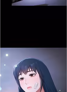 Page 361 of 极乐泳池趴 | 極樂泳池趴 1-26 - preview thumbnail