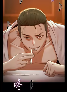 Page 95 of 极乐泳池趴 | 極樂泳池趴 1-26 - preview thumbnail