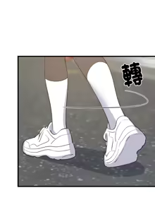 Page 1008 of 难缠姐妹偏要和我同居 | 家教住我家 | 難纏姐妹偏要和我同居 1-87 - preview thumbnail