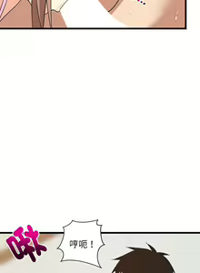 Page 106 of 难缠姐妹偏要和我同居 | 家教住我家 | 難纏姐妹偏要和我同居 1-87 - preview thumbnail