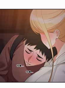 Page 1170 of 难缠姐妹偏要和我同居 | 家教住我家 | 難纏姐妹偏要和我同居 1-87 - preview thumbnail