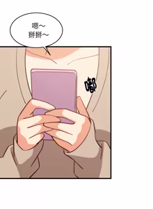 Page 1180 of 难缠姐妹偏要和我同居 | 家教住我家 | 難纏姐妹偏要和我同居 1-87 - preview thumbnail