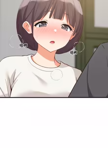 Page 1197 of 难缠姐妹偏要和我同居 | 家教住我家 | 難纏姐妹偏要和我同居 1-87 - preview thumbnail