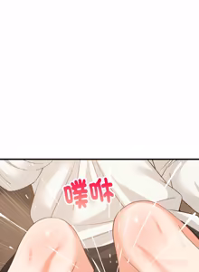 Page 1200 of 难缠姐妹偏要和我同居 | 家教住我家 | 難纏姐妹偏要和我同居 1-87 - preview thumbnail