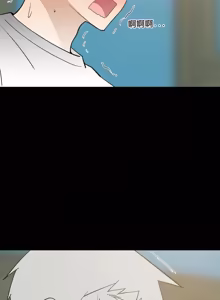 Page 1219 of 难缠姐妹偏要和我同居 | 家教住我家 | 難纏姐妹偏要和我同居 1-87 - preview thumbnail