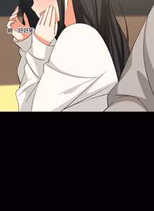 Page 1233 of 难缠姐妹偏要和我同居 | 家教住我家 | 難纏姐妹偏要和我同居 1-87 - preview thumbnail