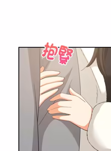 Page 1249 of 难缠姐妹偏要和我同居 | 家教住我家 | 難纏姐妹偏要和我同居 1-87 - preview thumbnail