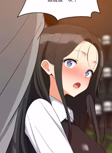 Page 1261 of 难缠姐妹偏要和我同居 | 家教住我家 | 難纏姐妹偏要和我同居 1-87 - preview thumbnail