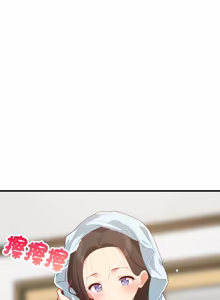 Page 1283 of 难缠姐妹偏要和我同居 | 家教住我家 | 難纏姐妹偏要和我同居 1-87 - preview thumbnail