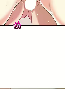 Page 130 of 难缠姐妹偏要和我同居 | 家教住我家 | 難纏姐妹偏要和我同居 1-87 - preview thumbnail