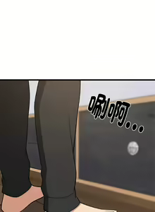 Page 163 of 难缠姐妹偏要和我同居 | 家教住我家 | 難纏姐妹偏要和我同居 1-87 - preview thumbnail