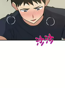 Page 169 of 难缠姐妹偏要和我同居 | 家教住我家 | 難纏姐妹偏要和我同居 1-87 - preview thumbnail