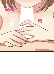 Page 189 of 难缠姐妹偏要和我同居 | 家教住我家 | 難纏姐妹偏要和我同居 1-87 - preview thumbnail