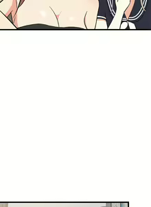 Page 231 of 难缠姐妹偏要和我同居 | 家教住我家 | 難纏姐妹偏要和我同居 1-87 - preview thumbnail