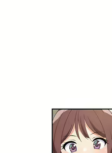 Page 233 of 难缠姐妹偏要和我同居 | 家教住我家 | 難纏姐妹偏要和我同居 1-87 - preview thumbnail