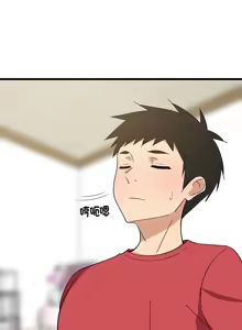 Page 338 of 难缠姐妹偏要和我同居 | 家教住我家 | 難纏姐妹偏要和我同居 1-87 - preview thumbnail