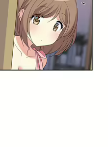 Page 36 of 难缠姐妹偏要和我同居 | 家教住我家 | 難纏姐妹偏要和我同居 1-87 - preview thumbnail