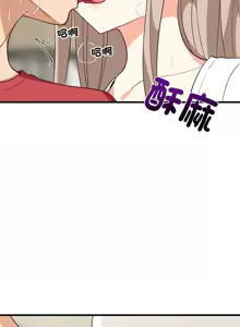 Page 401 of 难缠姐妹偏要和我同居 | 家教住我家 | 難纏姐妹偏要和我同居 1-87 - preview thumbnail