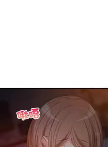 Page 520 of 难缠姐妹偏要和我同居 | 家教住我家 | 難纏姐妹偏要和我同居 1-87 - preview thumbnail