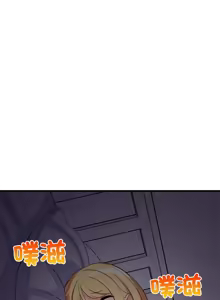 Page 544 of 难缠姐妹偏要和我同居 | 家教住我家 | 難纏姐妹偏要和我同居 1-87 - preview thumbnail