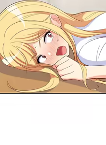 Page 596 of 难缠姐妹偏要和我同居 | 家教住我家 | 難纏姐妹偏要和我同居 1-87 - preview thumbnail