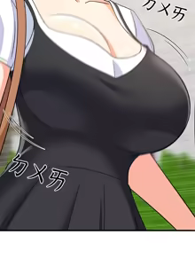 Page 602 of 难缠姐妹偏要和我同居 | 家教住我家 | 難纏姐妹偏要和我同居 1-87 - preview thumbnail