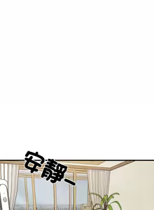 Page 606 of 难缠姐妹偏要和我同居 | 家教住我家 | 難纏姐妹偏要和我同居 1-87 - preview thumbnail