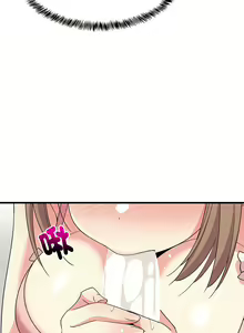 Page 61 of 难缠姐妹偏要和我同居 | 家教住我家 | 難纏姐妹偏要和我同居 1-87 - preview thumbnail