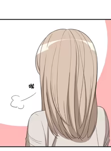 Page 653 of 难缠姐妹偏要和我同居 | 家教住我家 | 難纏姐妹偏要和我同居 1-87 - preview thumbnail