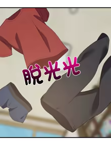 Page 673 of 难缠姐妹偏要和我同居 | 家教住我家 | 難纏姐妹偏要和我同居 1-87 - preview thumbnail