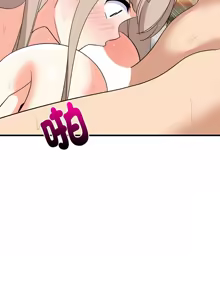 Page 700 of 难缠姐妹偏要和我同居 | 家教住我家 | 難纏姐妹偏要和我同居 1-87 - preview thumbnail