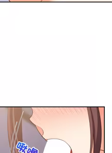 Page 732 of 难缠姐妹偏要和我同居 | 家教住我家 | 難纏姐妹偏要和我同居 1-87 - preview thumbnail