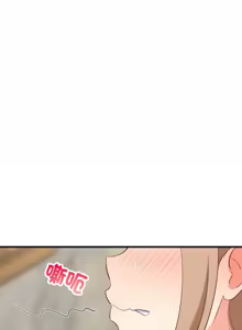 Page 738 of 难缠姐妹偏要和我同居 | 家教住我家 | 難纏姐妹偏要和我同居 1-87 - preview thumbnail