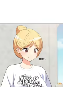 Page 794 of 难缠姐妹偏要和我同居 | 家教住我家 | 難纏姐妹偏要和我同居 1-87 - preview thumbnail